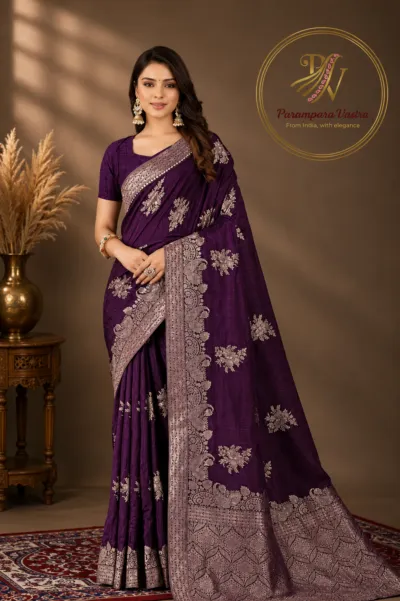 Grape Soft Silk Saree - SUHANA04